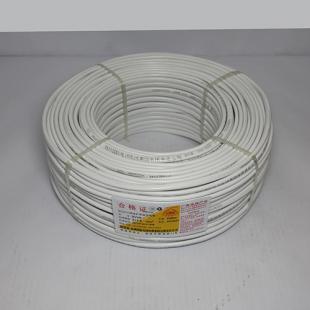 桂林國際電線電纜穿山牌BVVB2*1.5平方毫米護套線銅芯線家用電線_世界工廠網