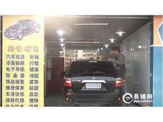 良鄉(xiāng)黃金地段汽車(chē)廠轉(zhuǎn)讓 搶占汽車(chē)飾品銷(xiāo)售新機(jī)遇