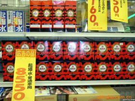 專業(yè)汽車(chē)底盤(pán)膠與氙氣燈解析 提升行車(chē)體驗(yàn)與安全的關(guān)鍵